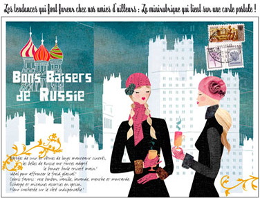 olga-olga illustrations carte postale Russie